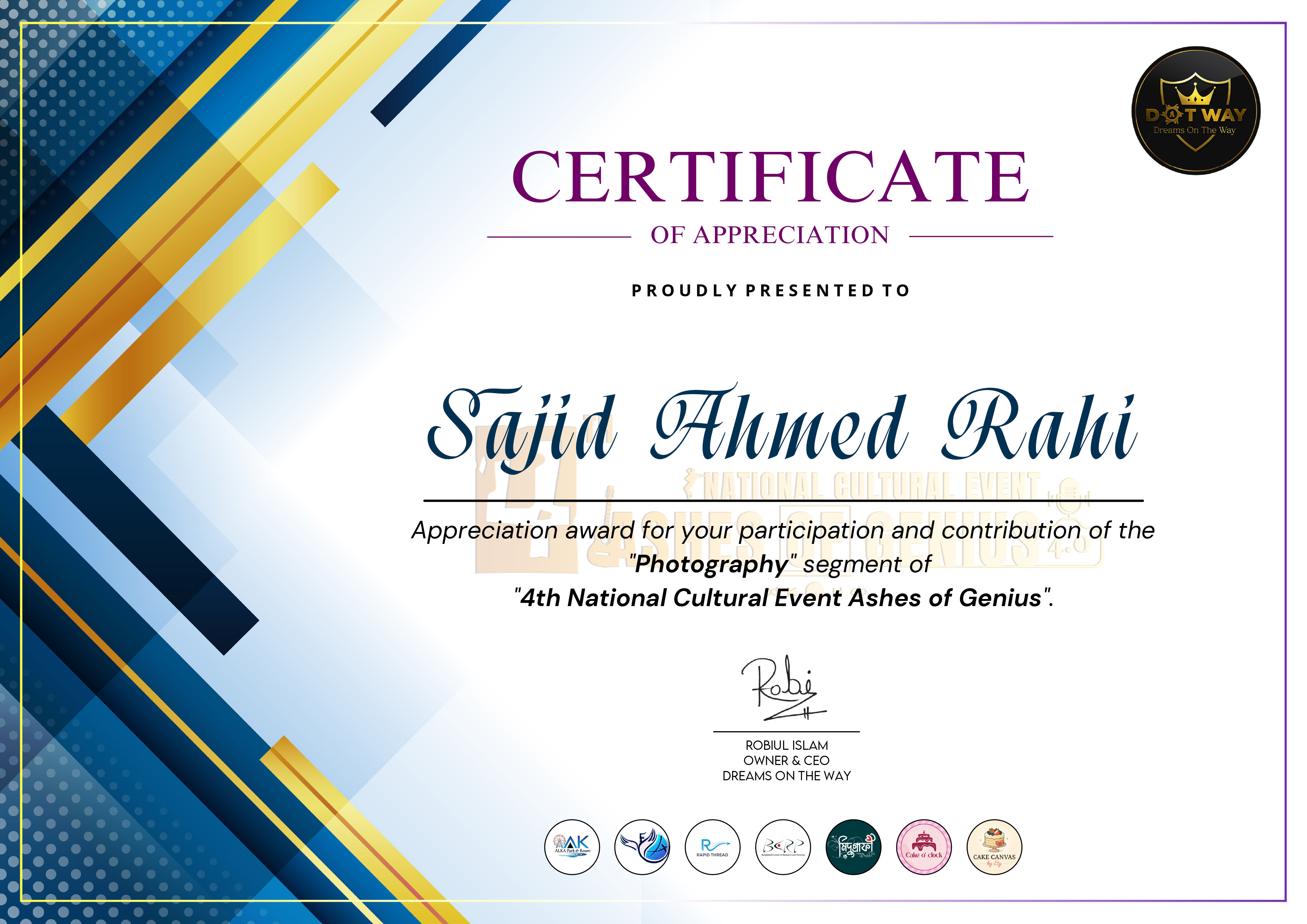 4th National Cultural Event photography certificate